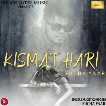 download Kismat-Hari Sucha Yaar mp3